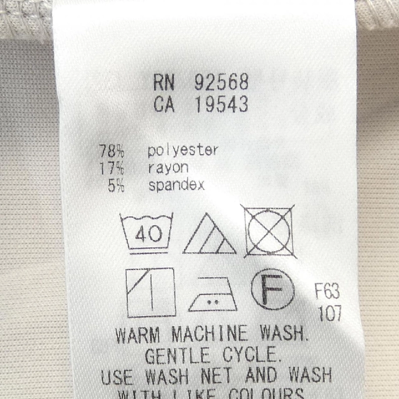 Nijusanku 23 khu vực váy liền 646810