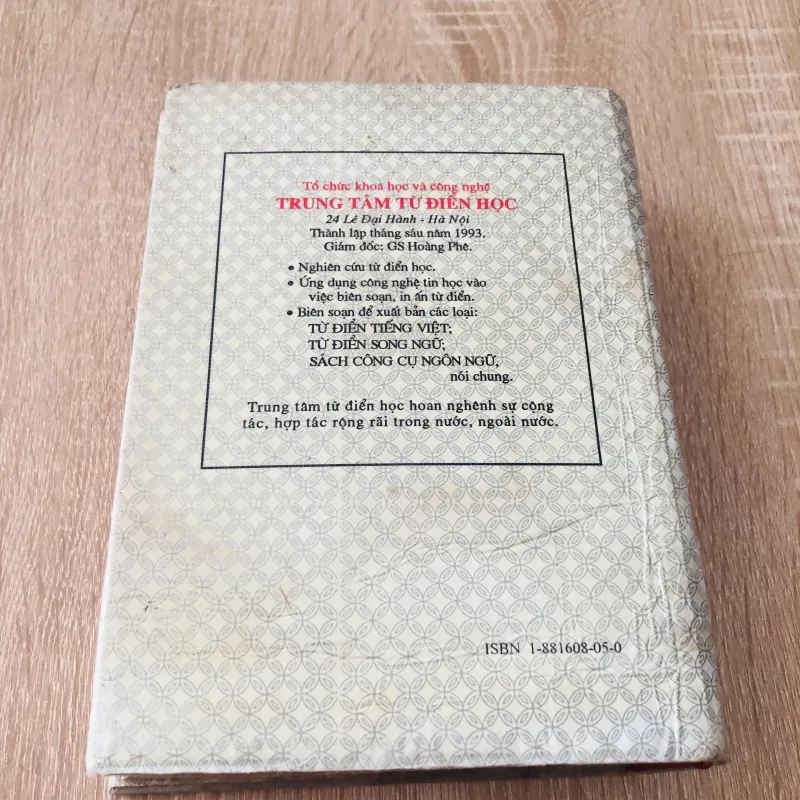 TỪ ĐIỂN TIẾNG VIỆT 1000538