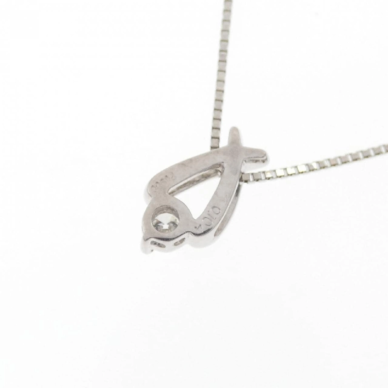 Dây chuyền kim cương PT900/PT850 0.104CT - Hàng hiệu Chính hãng 861057