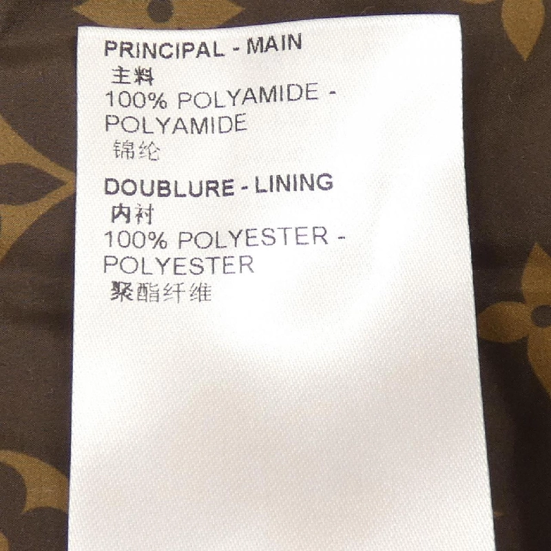 Áo khoác dài phao Louis Vuitton LOUIS VUITTON FNOW23E54 - Hàng hiệu Authentic 812910