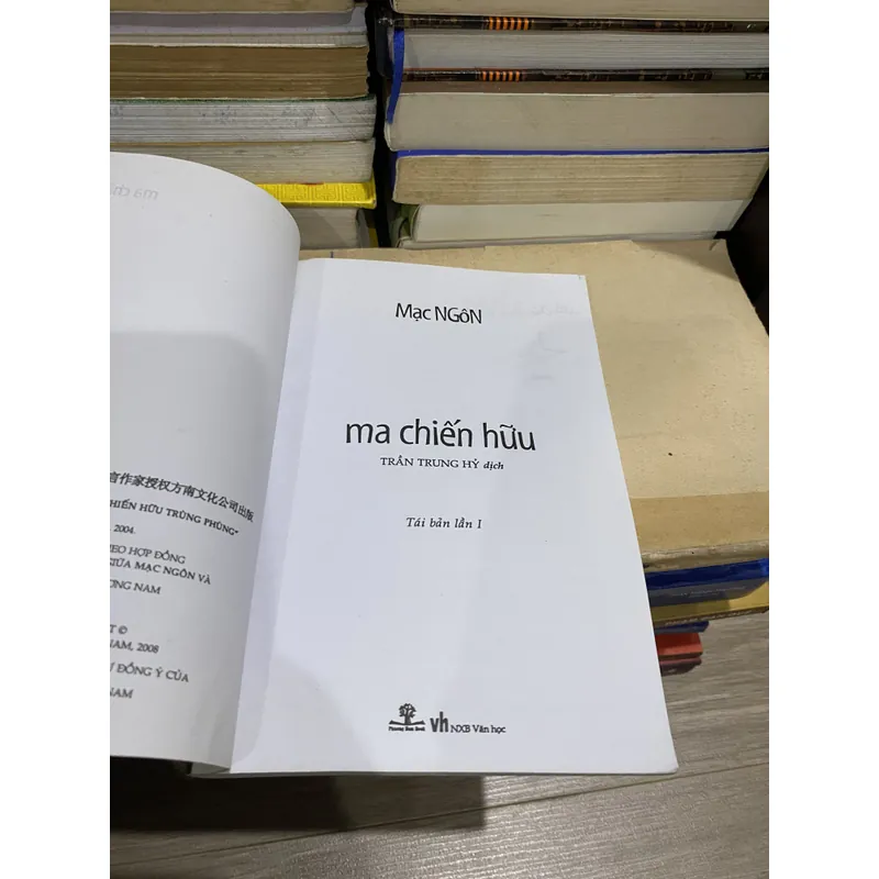 MA CHIẾN HỮU, MẠC NGÔN (XB 2009) 674906