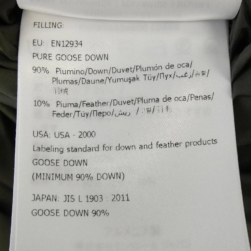 MONCLER ALOES Áo khoác lông - Hàng hiệu Chính hãng 820625