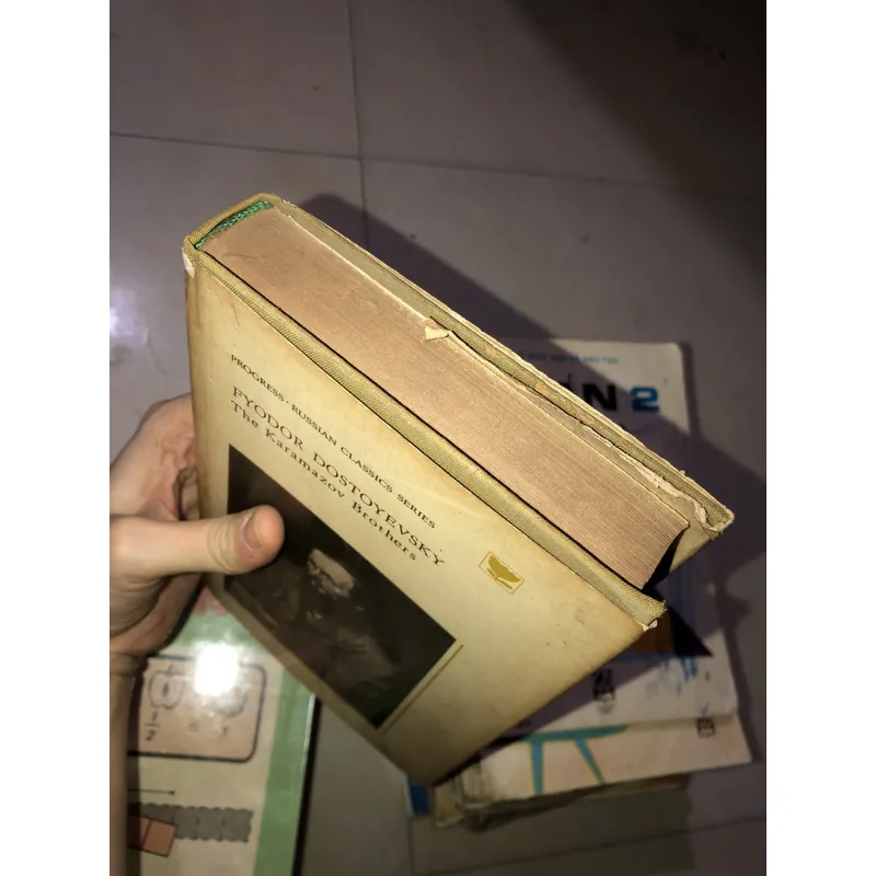 The Karamazov Brothers - Fyodor Dostoevsky 703600