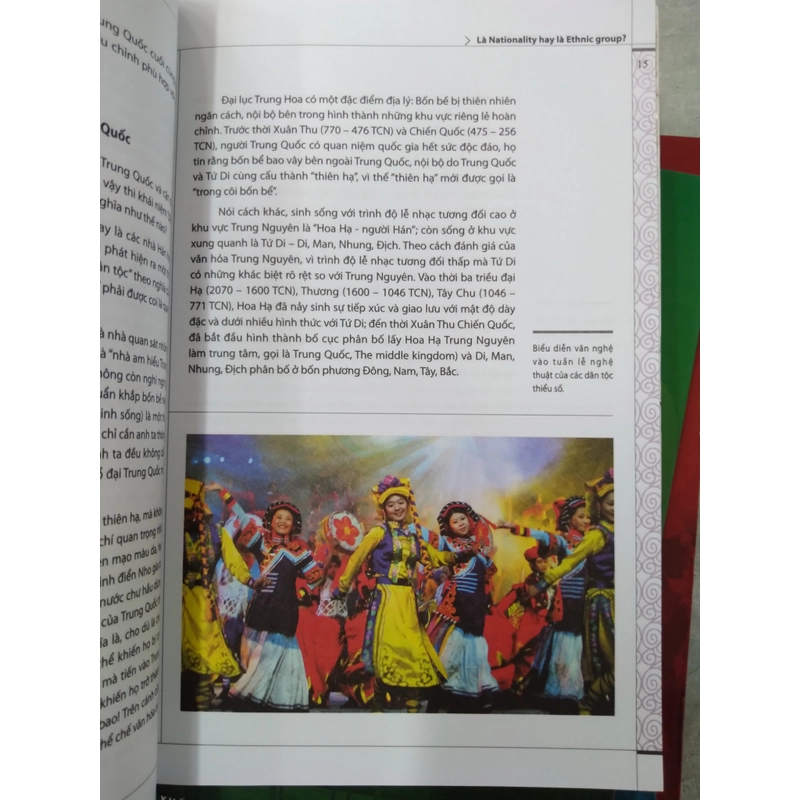 Bộ Sách Nhân Văn Trung Quốc (6 quyển) 523043