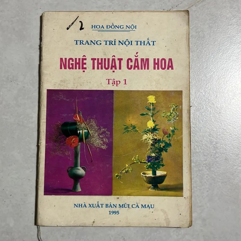 Nghệ thuật cắm hoa (Tập 1) - 1995s 589666