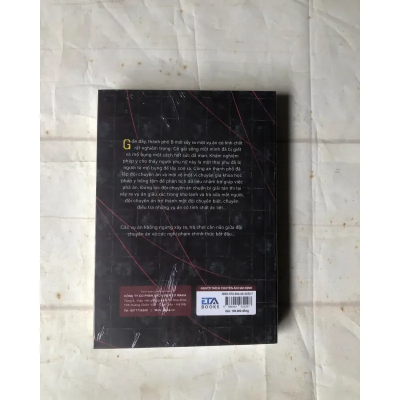 Người Thích Chuyên Án Hạn Định - Vương Phương 787823