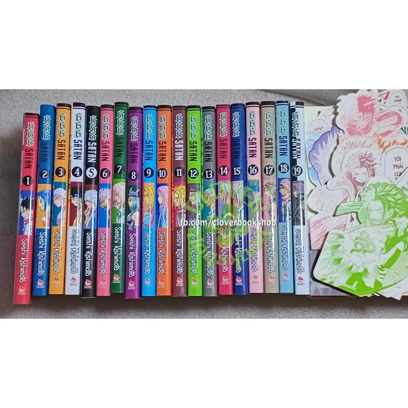 570K/bộ - 666 Satan trọn bộ 19 tập 750287