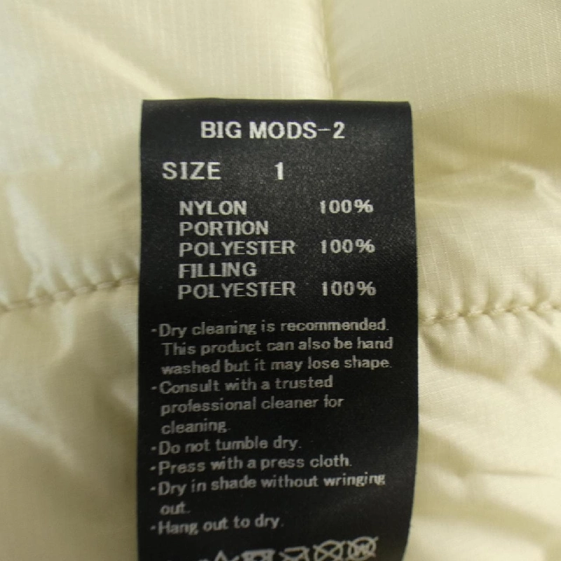 NAPE_ Coat - Hàng hiệu Authentic 895612