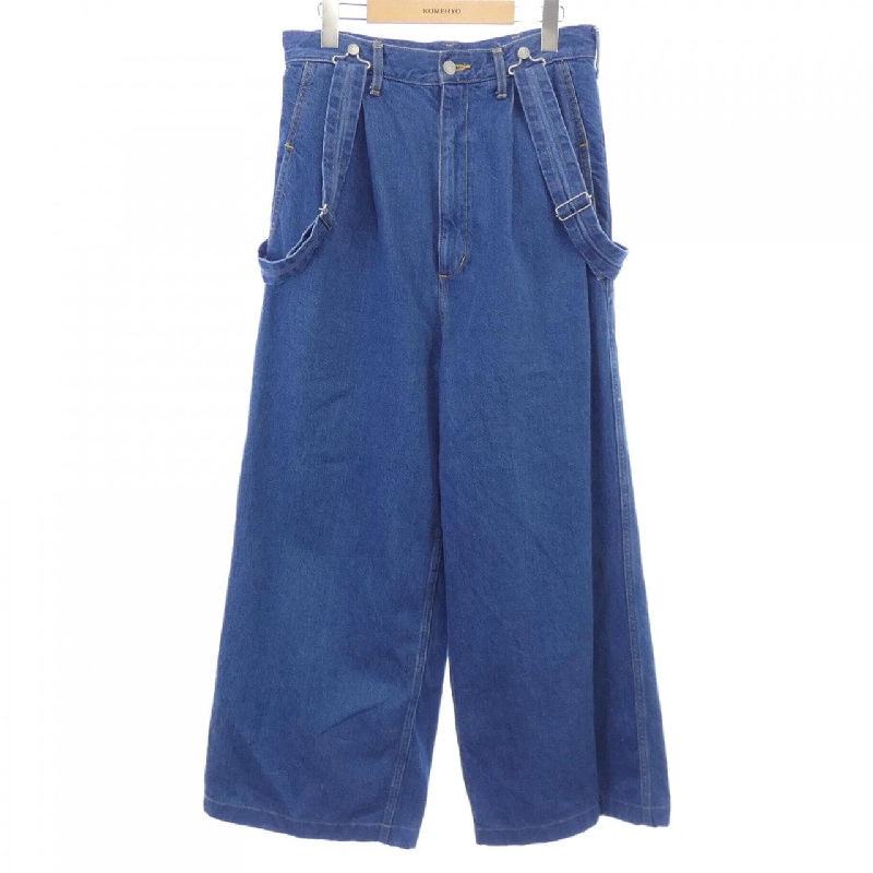 GEMINI Pants - Hàng hiệu Authentic 811509