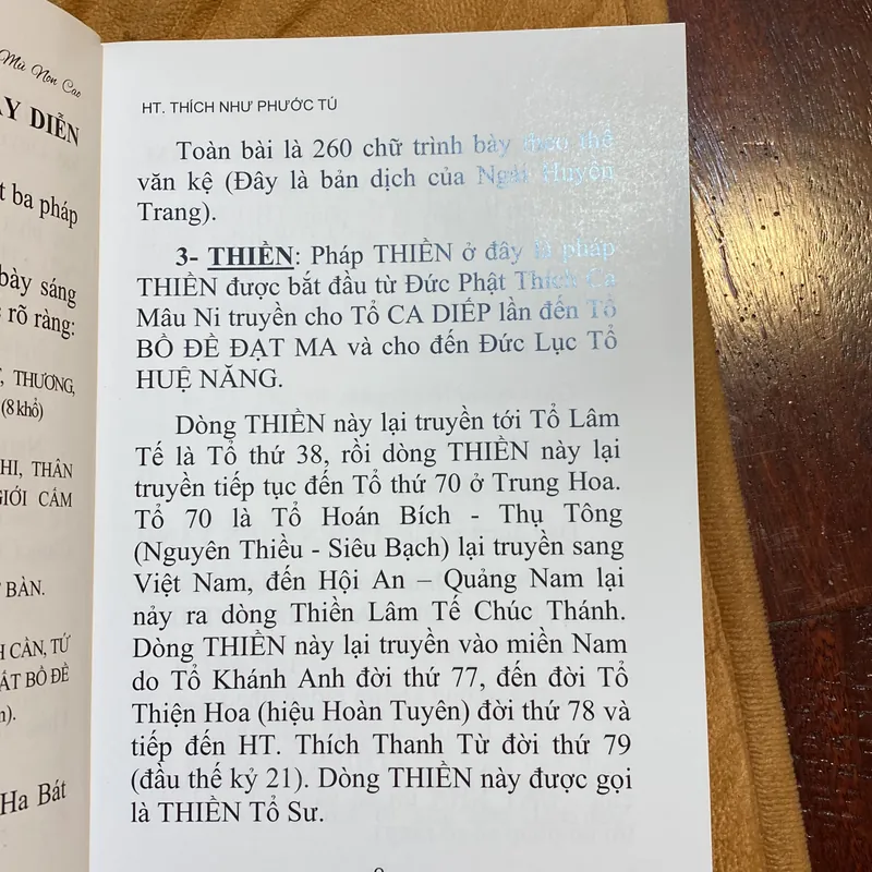 Sương Mù Non Cao - HT Thích Như Phước Tú 605412