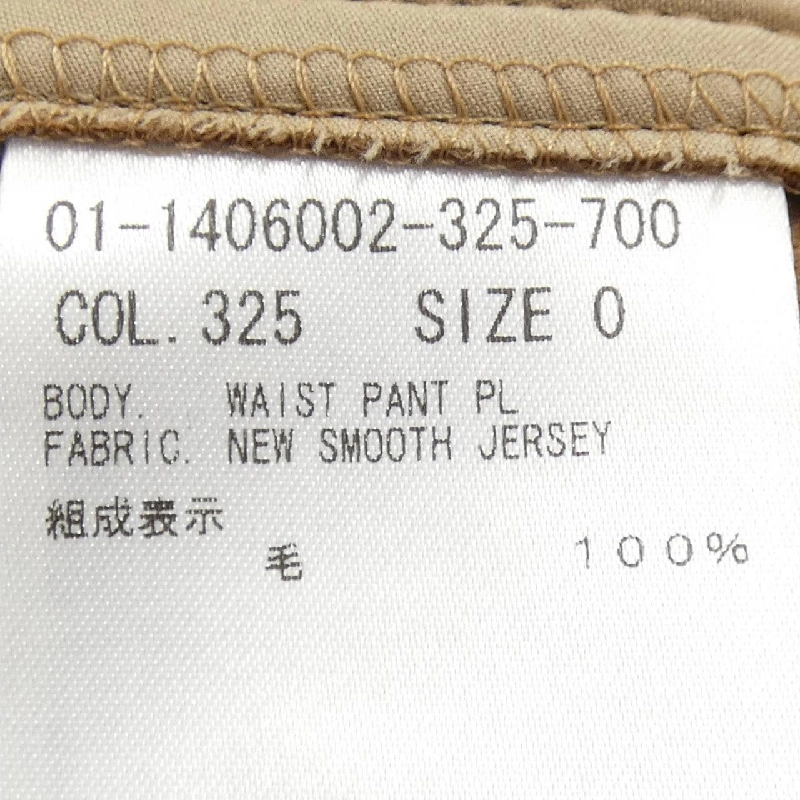 Quần theory - Hàng hiệu Authentic 809773