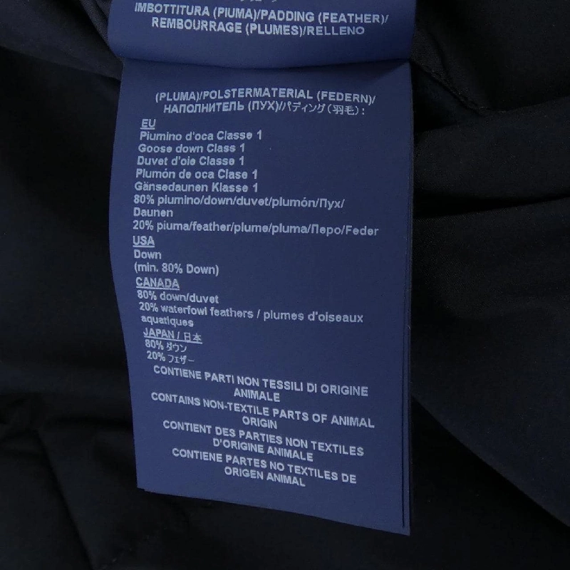 Herno PI00325DL Áo gile - Hàng hiệu Authentic 894715