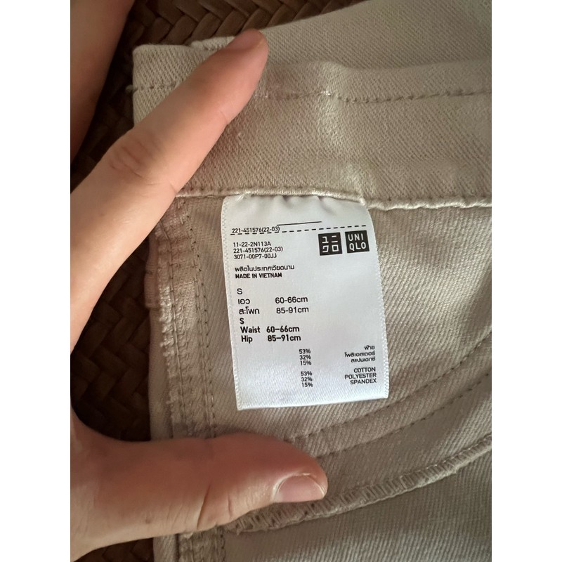 Quần legging giữ nhiệt nữ uniqlo size S, màu be chính hãng  164840