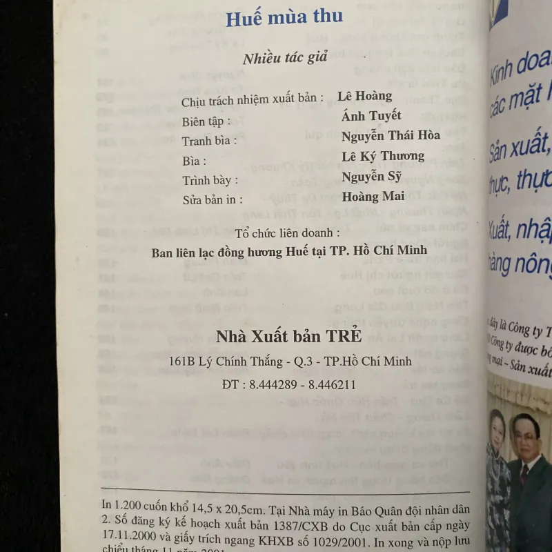 Huế Mùa Thu- 1034425