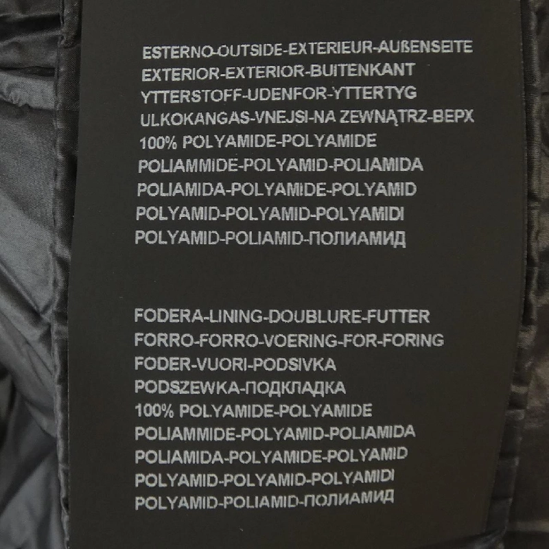 Duvetica BIBARI Áo khoác lông vũ 632854