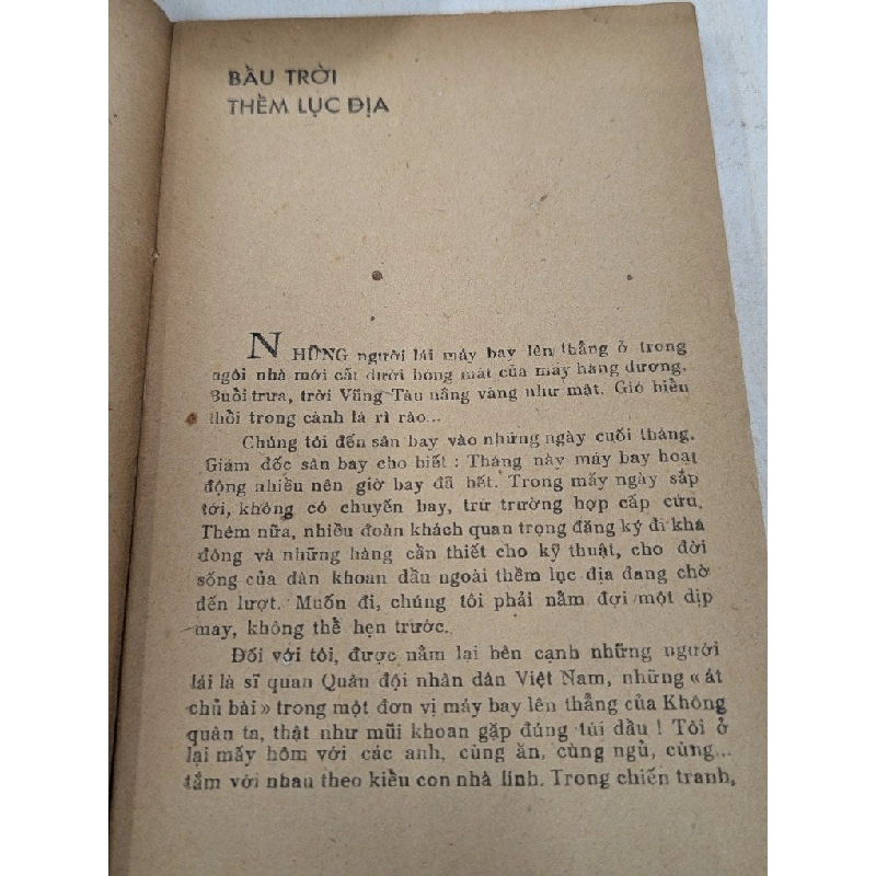 Bầu trời thềm lục địa - Trần Thanh Giao 931295