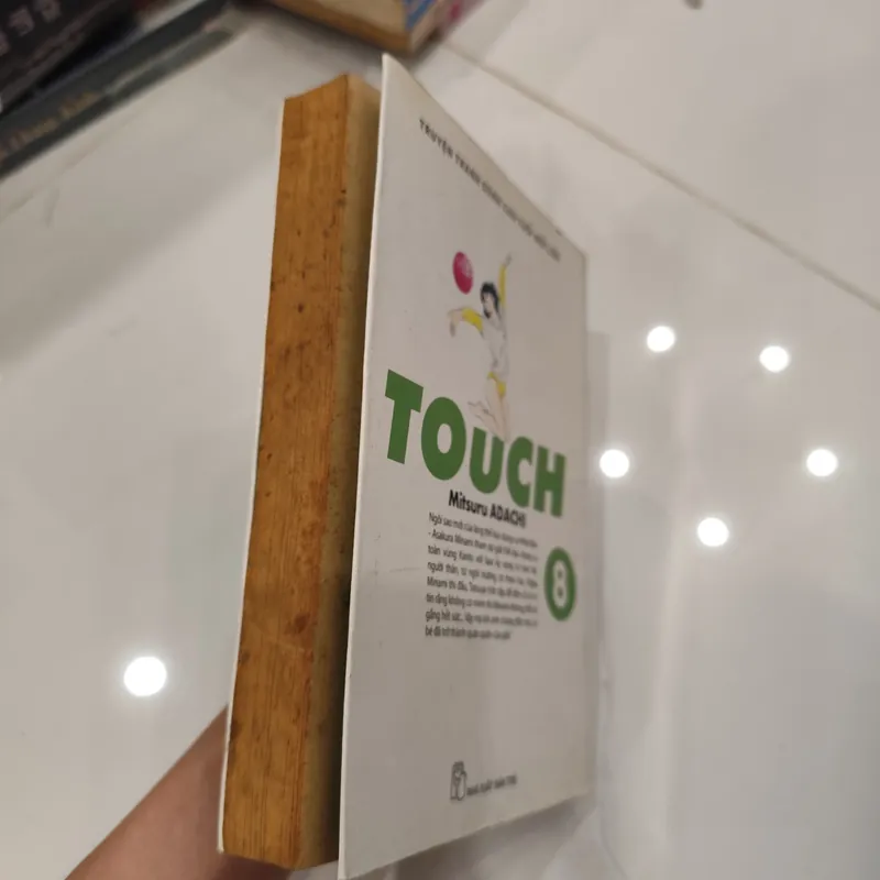      Touch 8 637254