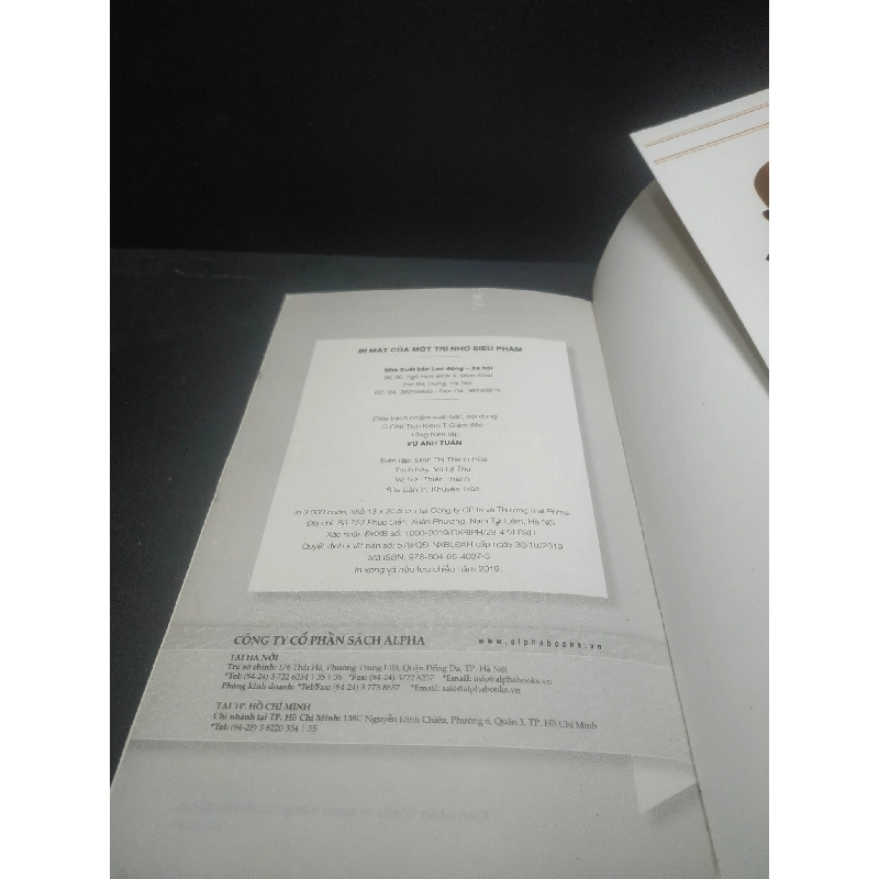 Bí mật của một trí nhớ siêu phàm 2019 - Eran Katz new 80% HPB.HCM.LN0807 911775