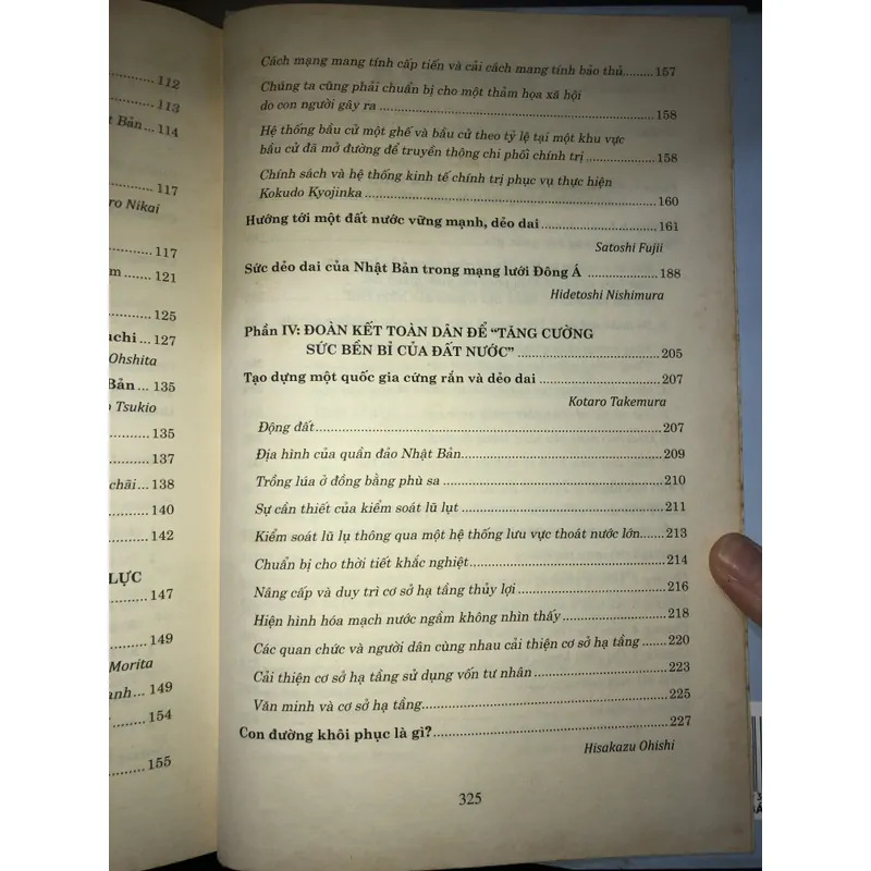 Kyojima - Tăng cường năng lực quốc gia ứng phó thảm hoạ ở Nhật Bản, Châu Á và thế giới   720118