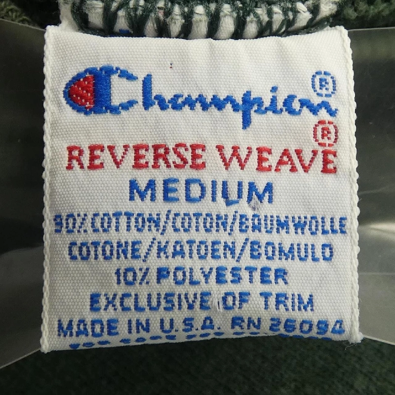 Hàng hiệu CHAMPION - Áo khoác nỉ 897304