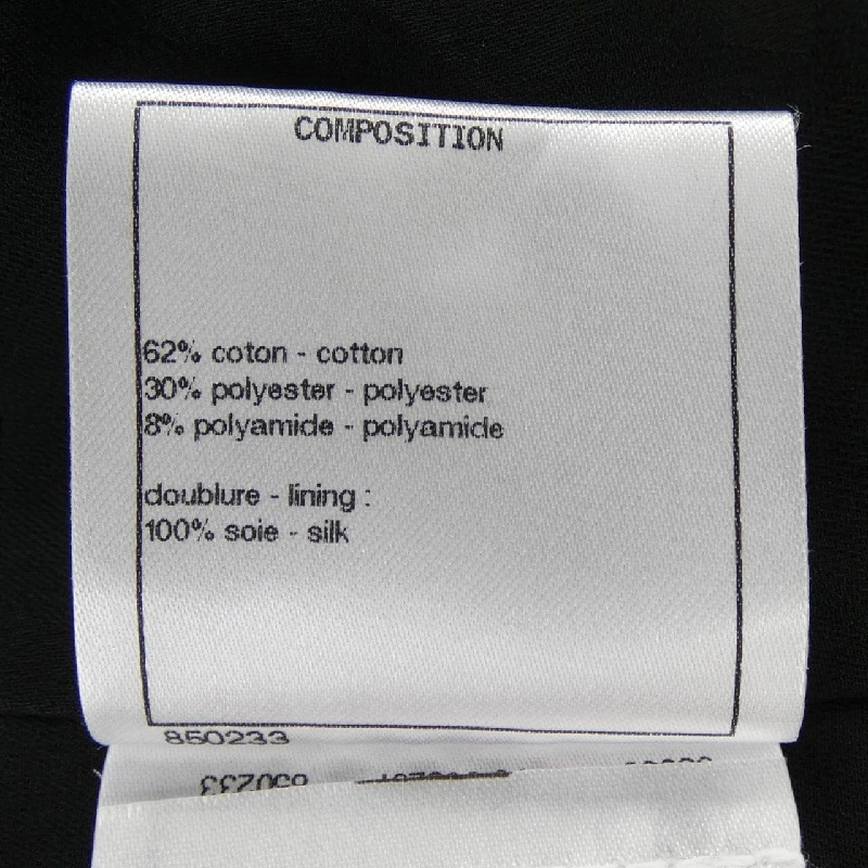 Áo khoác CHANEL P72390V63531 22P - Hàng hiệu Chính hãng 823630