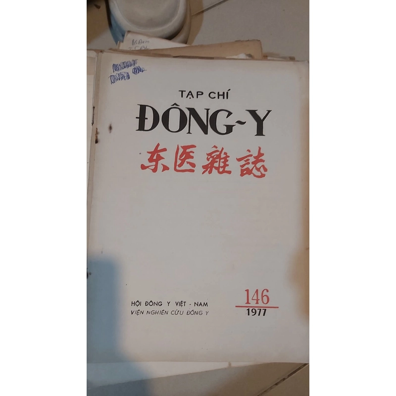 Tạp chí về y dược 493837