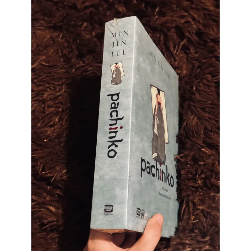 Pachinko (seal) 1003161