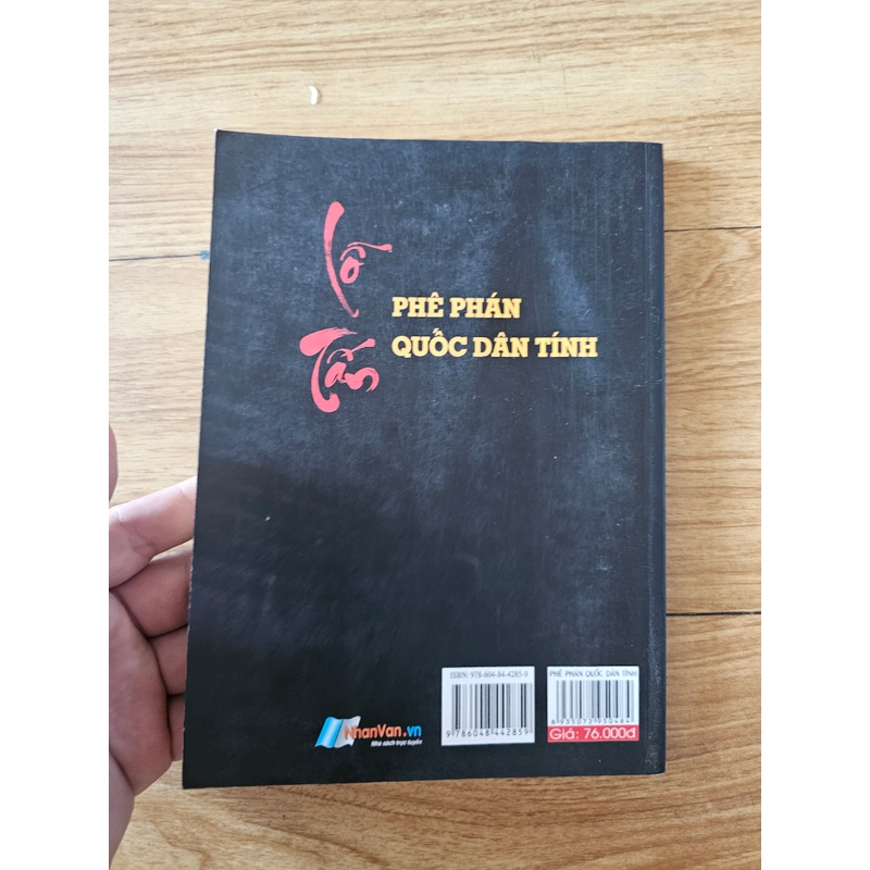 Lỗ Tấn - phê phán quốc dân tính 404453