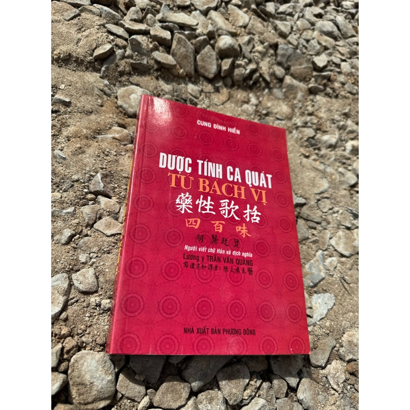 DƯỢC TÍNH CA QUÁT TỨ BÁCH VỊ 462863
