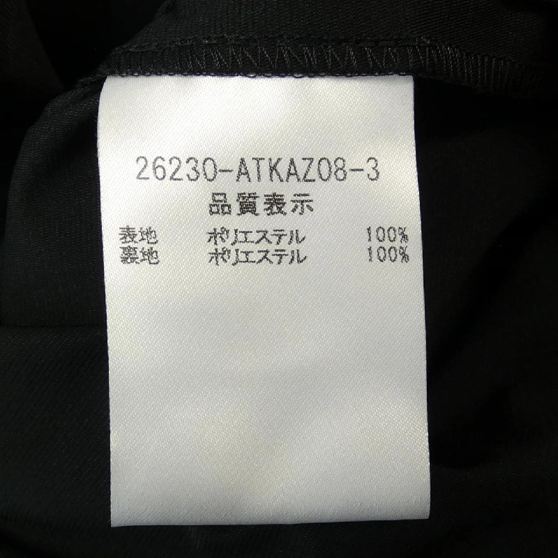 【Mã giảm giá】Foxey New York FOXEY NEW YORK Đầm 649618