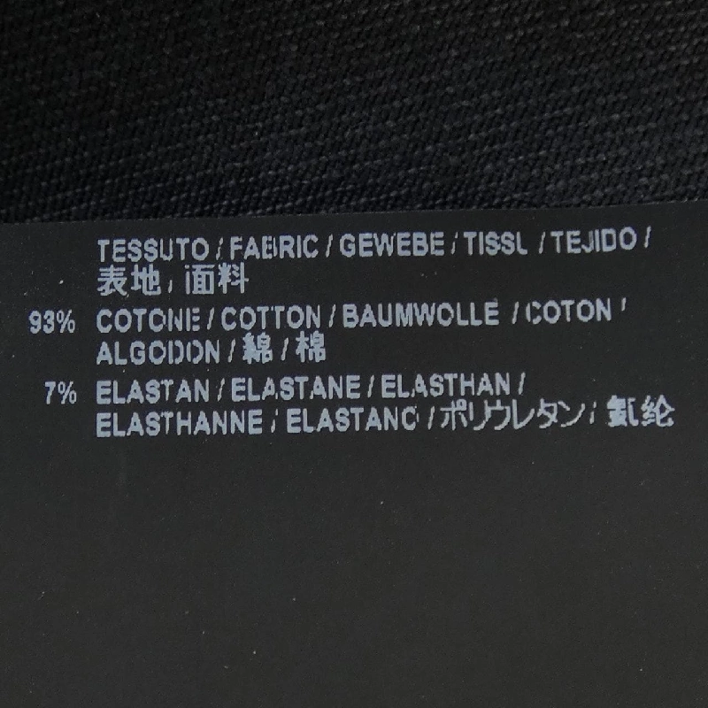 Quần jeans BALENCIAGA - Hàng hiệu Authentic 893595