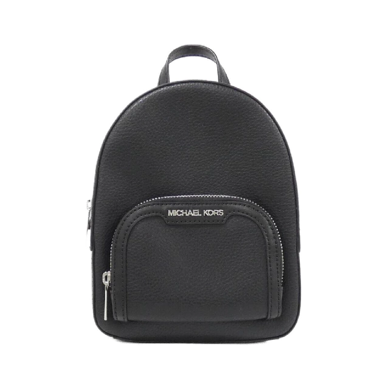 Ba lô Michael Michael Kors JAYCEE 35T2S8TB1L - Hàng hiệu Chính hãng 764362