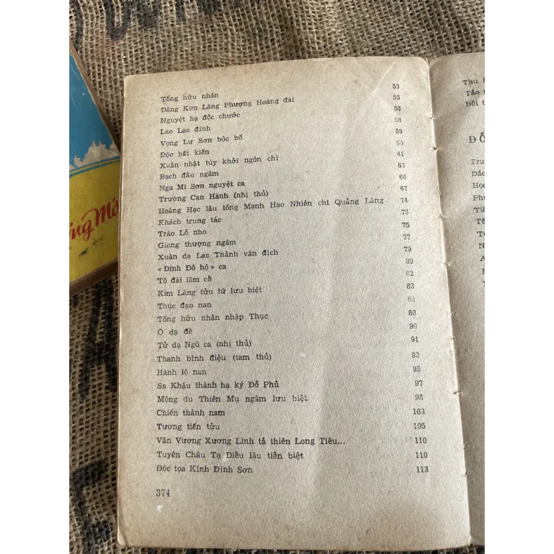 Thơ Đường tập 2: Lý Bạch, Đỗ Phủ, Bạch Cư Dị 1013120