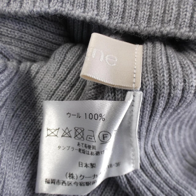 Cygne Knit - Hàng hiệu Authentic 774636