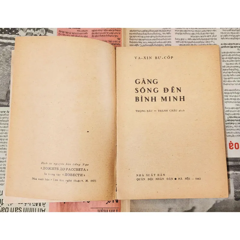 Truyện vừa Liên Xô: GẮNG SỐNG ĐẾN BÌNH MINH (201 trang) 993892