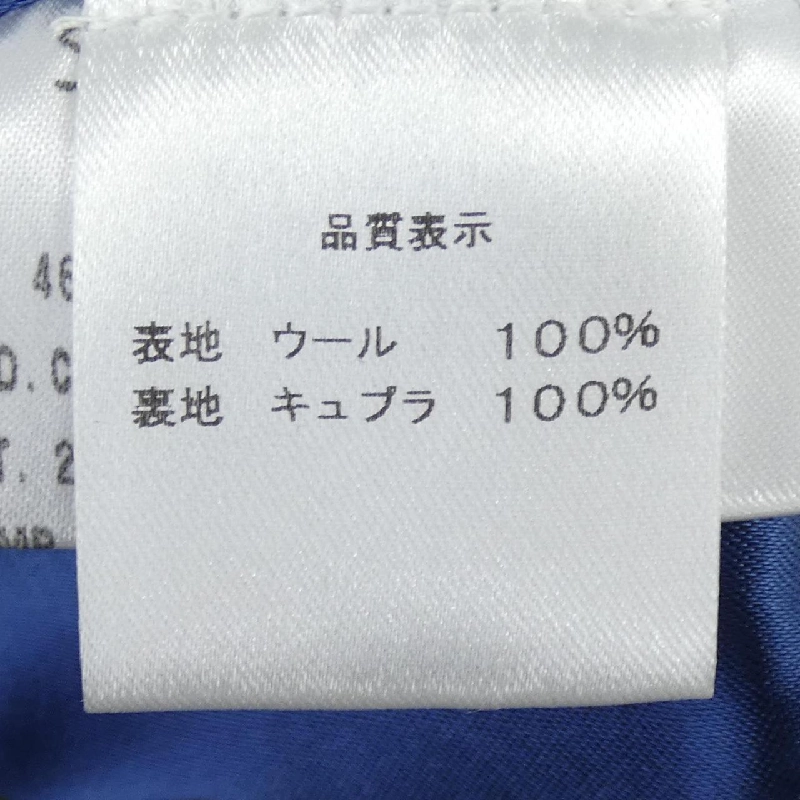 STILE LATINO NAPOLI 2RWC23 Áo khoác - Hàng hiệu Authentic 888234