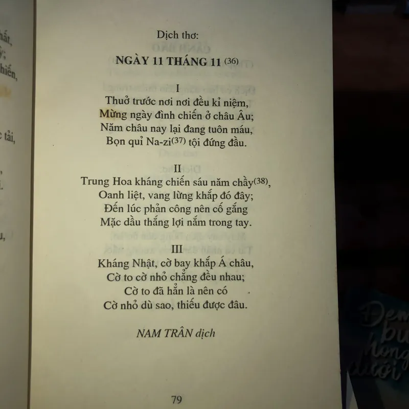 Nhật ký trong tù - Hồ Chí Minh  1028069