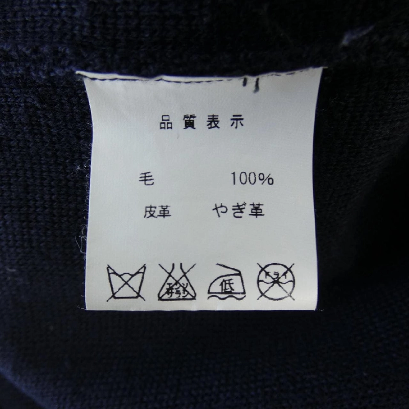 【Mã giảm giá】Roberto Collina ROBERTO COLLINA Váy 649873