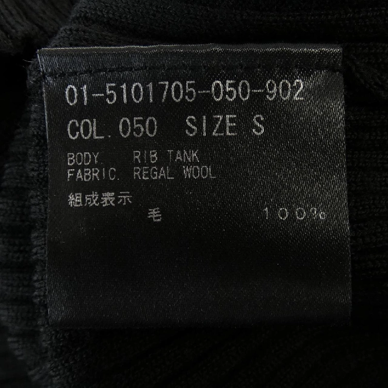 Thương hiệu Theory 01-5101705 Áo tank top - Hàng hiệu Authentic 813127