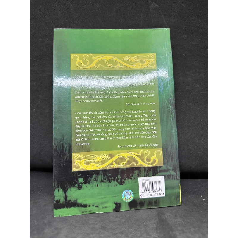 [Phiên Chợ Sách Cũ] Côn Luân, Tập 5: Long Du, Phượng Ca 2804, 2009 445806