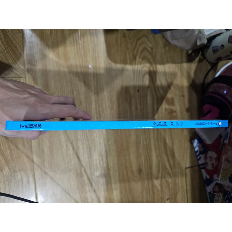 1q như hình 
Giá 20k 674831