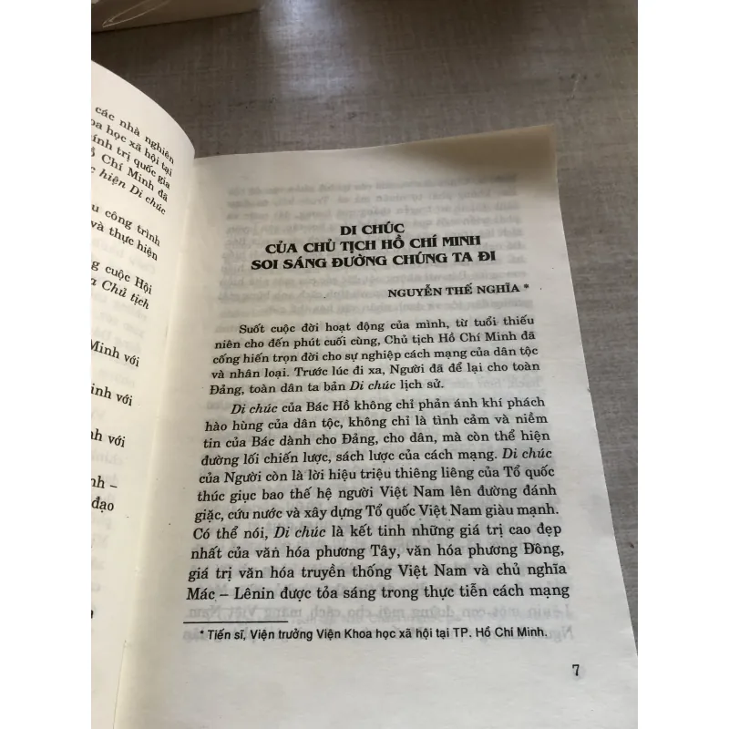 Di chúc của Chủ tịch Hồ Chí Minh và công cuộc đổi mới đất nước 781994