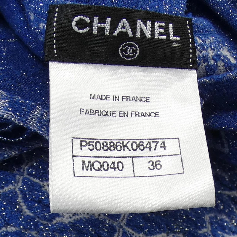【Mã giảm giá】Chanel CHANEL Áo gile 644317