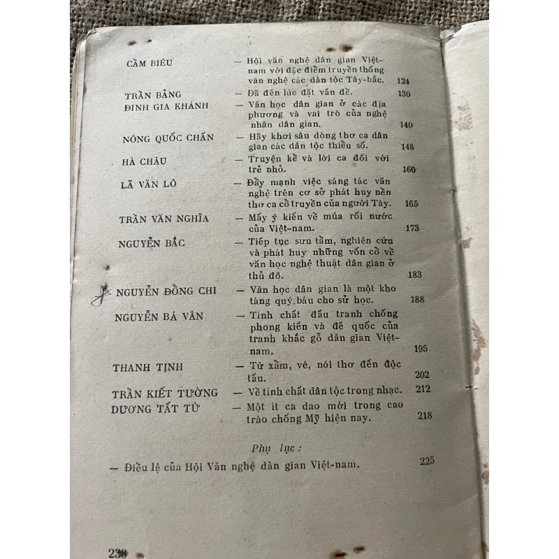 Những ý kiến về văn học nghệ thuật nhân dân Việt Nam - 1969 791947