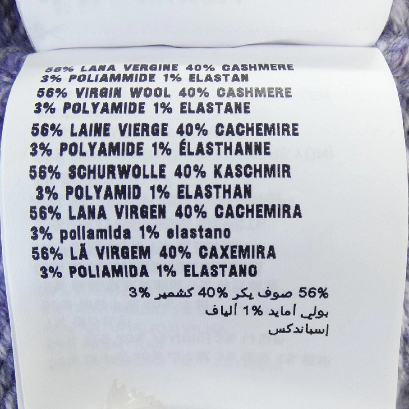 【Coupon対象】Miu Miu MIU MIU váy 651527