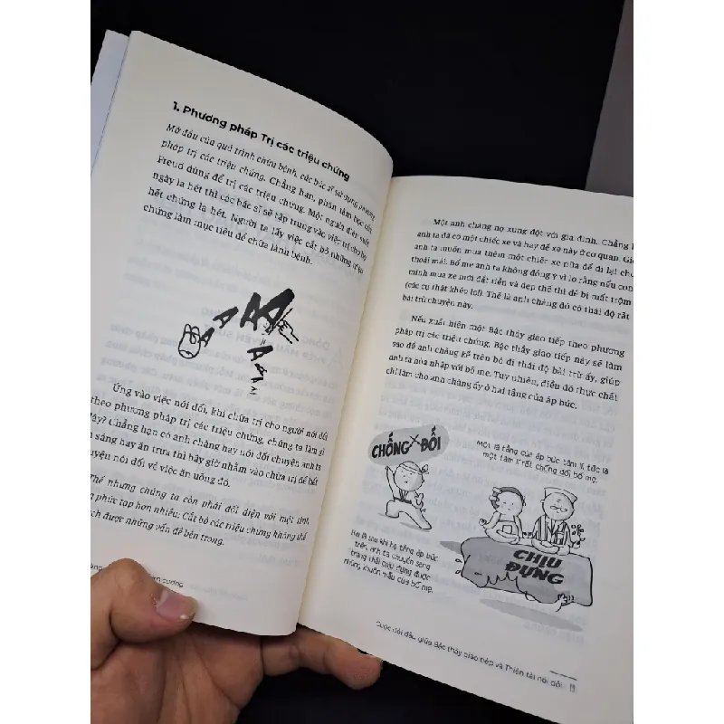 [59K/kg] Cái lưỡi vàng và giọng nói kim cương Oopsy mới 90% 2019 HCM1008 437706