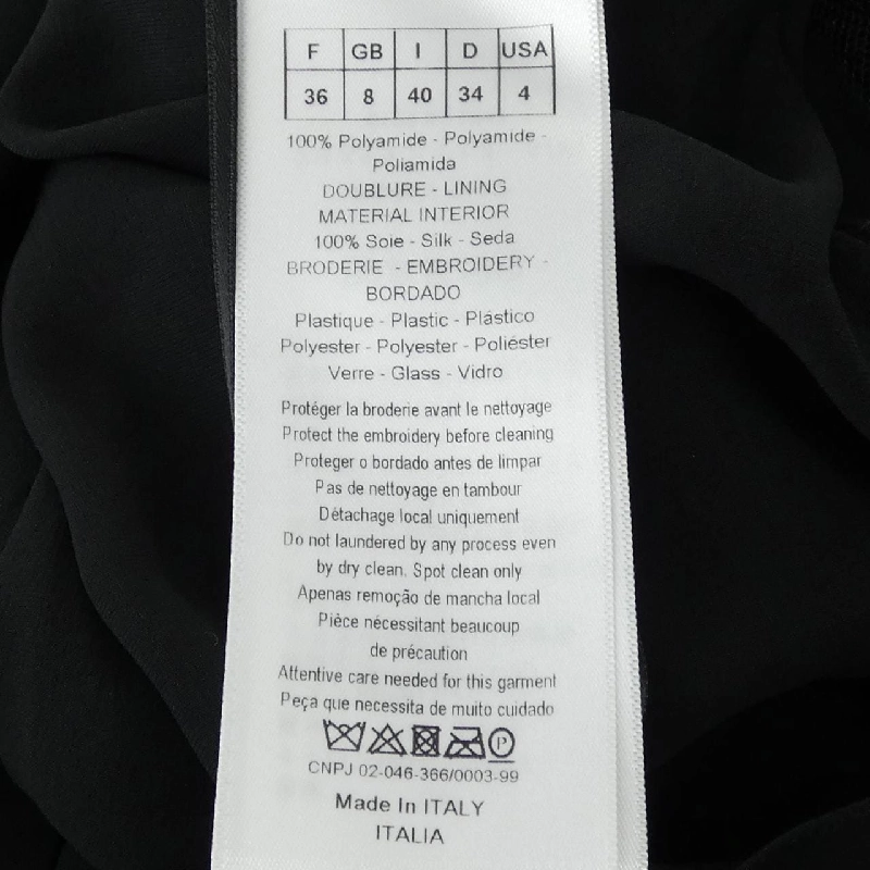 CHRISTIAN DIOR NIKI DE SAINT PHALLE 8E21624XC808 Váy - Hàng hiệu Chính hãng 812606