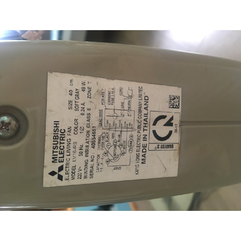quạt Misubishi LV16-RS cũ 10 năm 3699