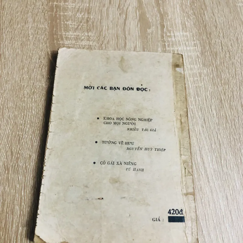 TUỔI TRẺ VÀ VÕ THUẬT  - 141 trang, nxb: 1988 542122