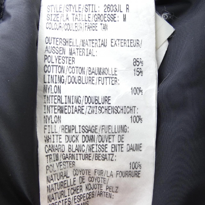 Canada Goose 2603JL R BRONTE Áo khoác lông vũ - Hàng hiệu Chính hãng 821096